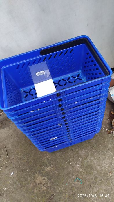 Корзинка супермаркет