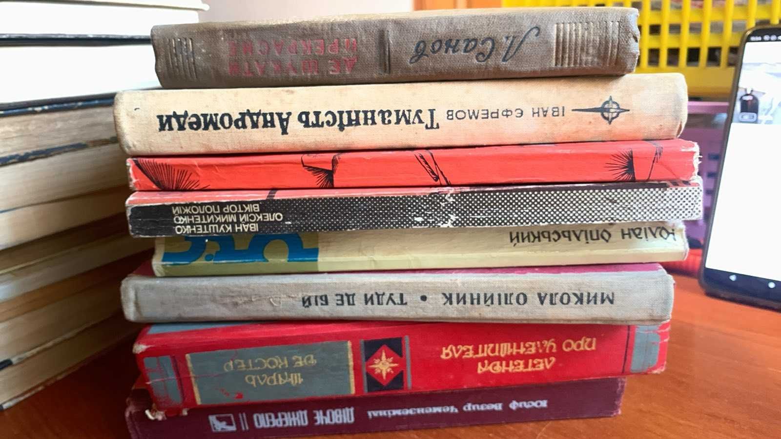 Книга Українські автори,на українській мові,книги українською мовою