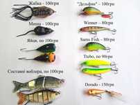 Воблер Strike Pro Yo-zuri Rapala Jaxon Owner
