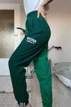 Zielone spodnie dres Adidas Limitowana Kolekcja