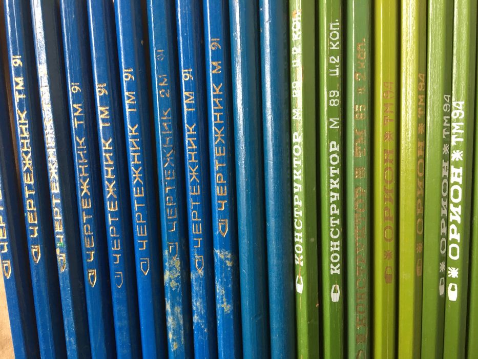 Антикваріат олівці чертежник конструктор орион пионер
