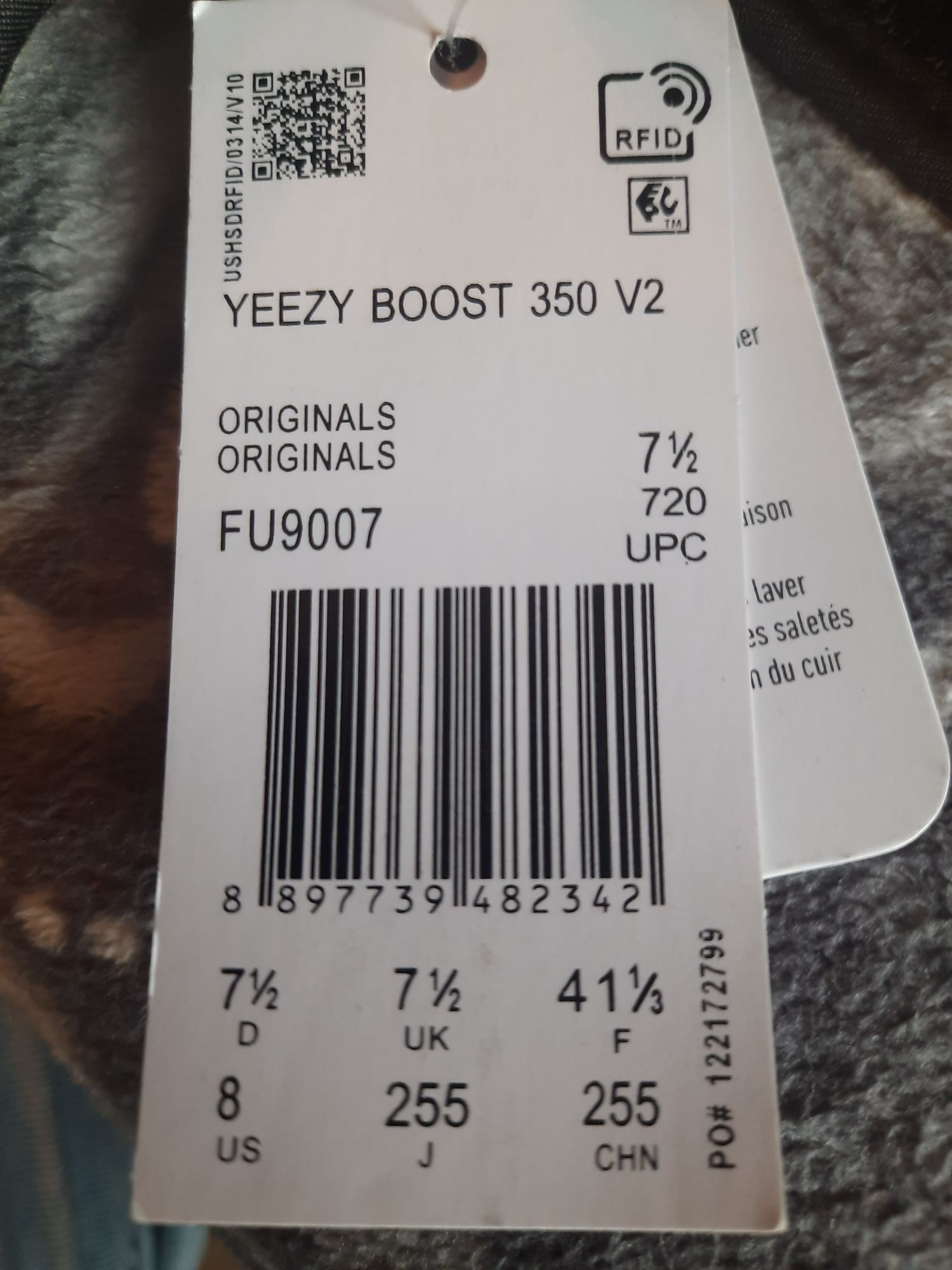 Yeezy Boost 350 V2 Reflectiv
