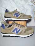 Buty New Balance 565 khaki