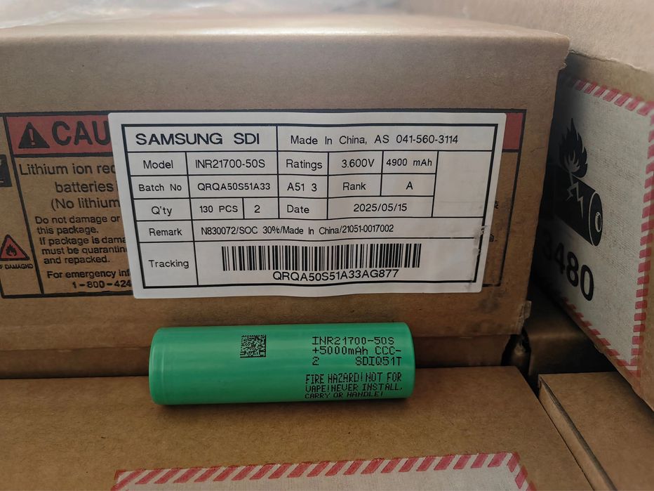 В наявності ‼️Оригінал Samsung 50S 45A 5000 mah 21700 Rank A grade