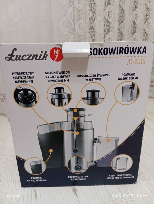 Sokowirówka JC 2019 Łucznik