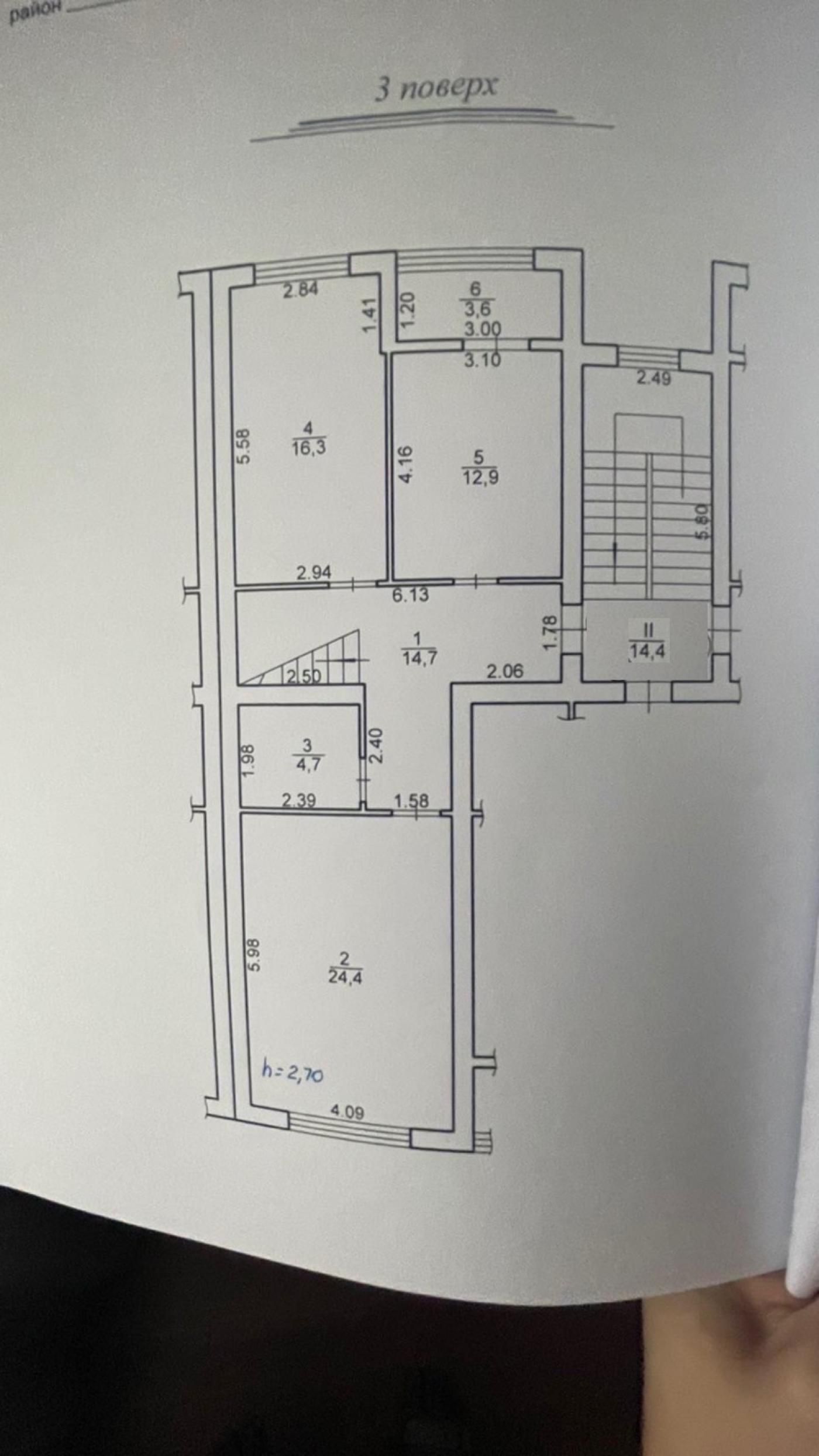 Продаж  чотирикімнатної квартири по вул.Тролейбусна