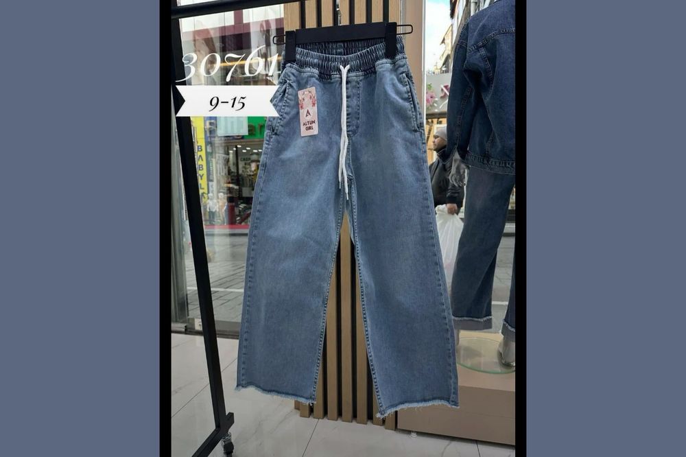 Джинси палаццо у школу 146, 11 років