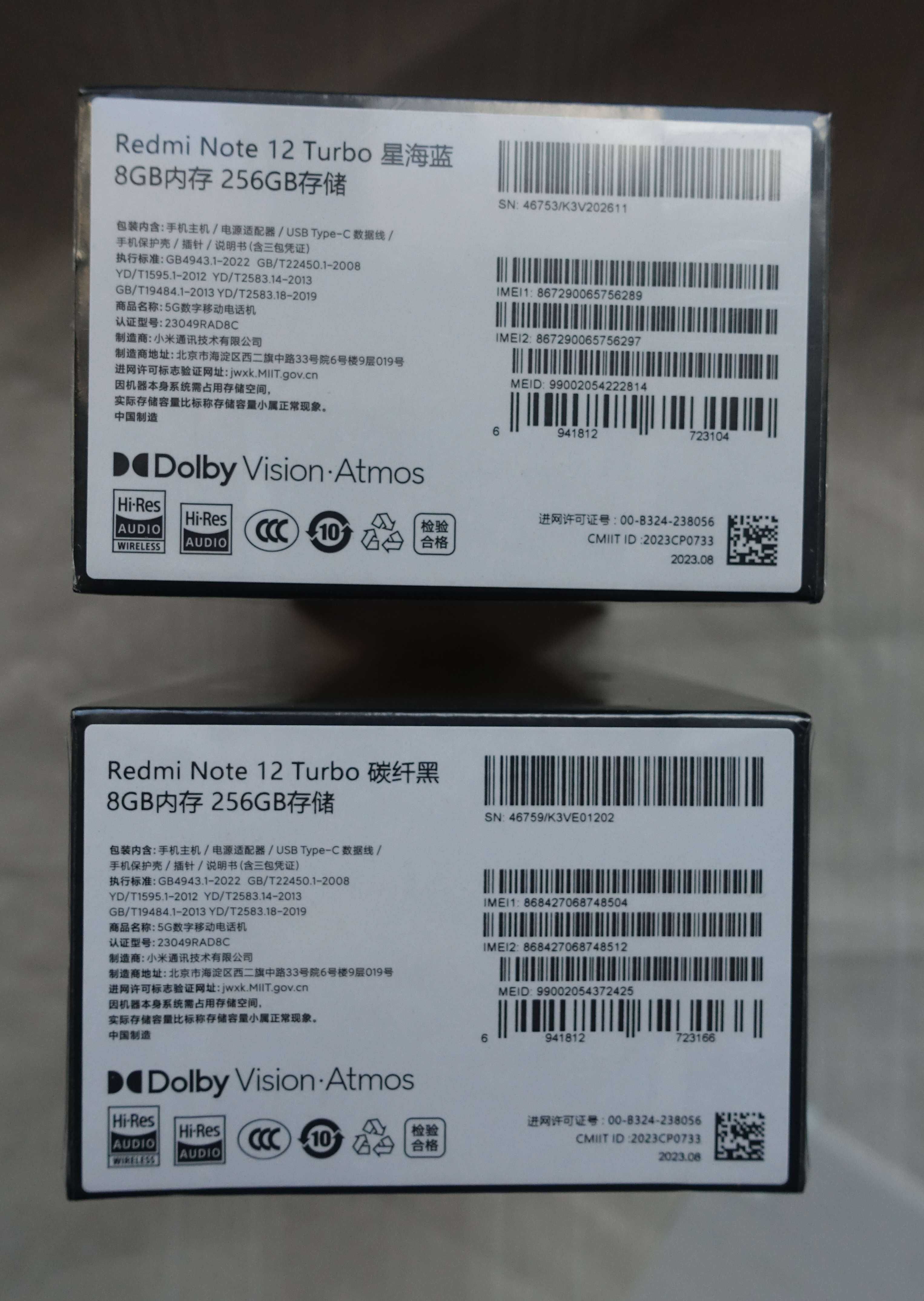 Redmi Note 12 Turbo 8/256, Новий, + Захисне скло подарунок
