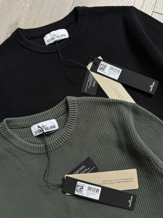 Светр Stone Island