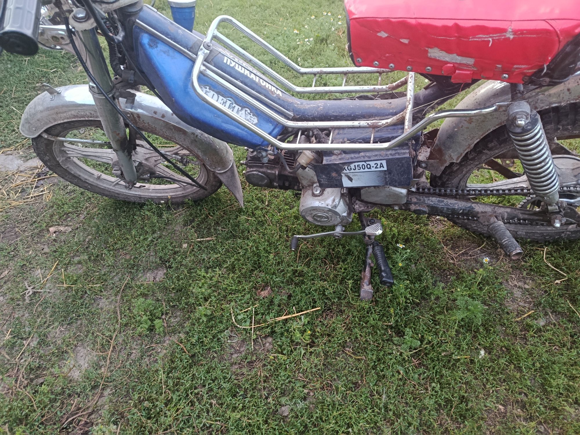 Продам мопед дельта