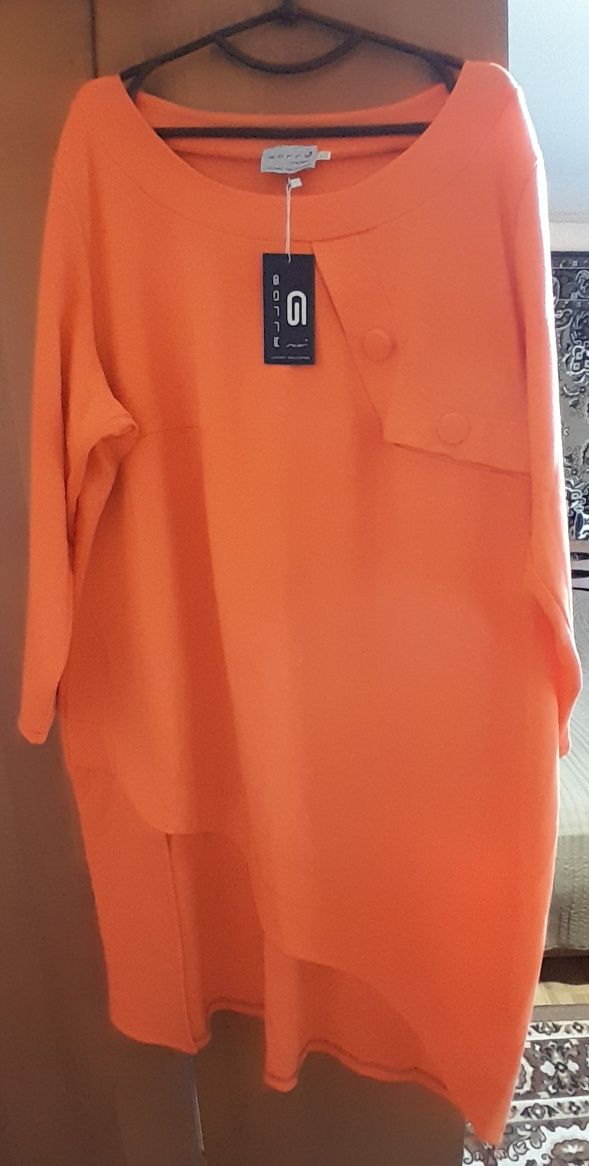 Нова сукня plus size