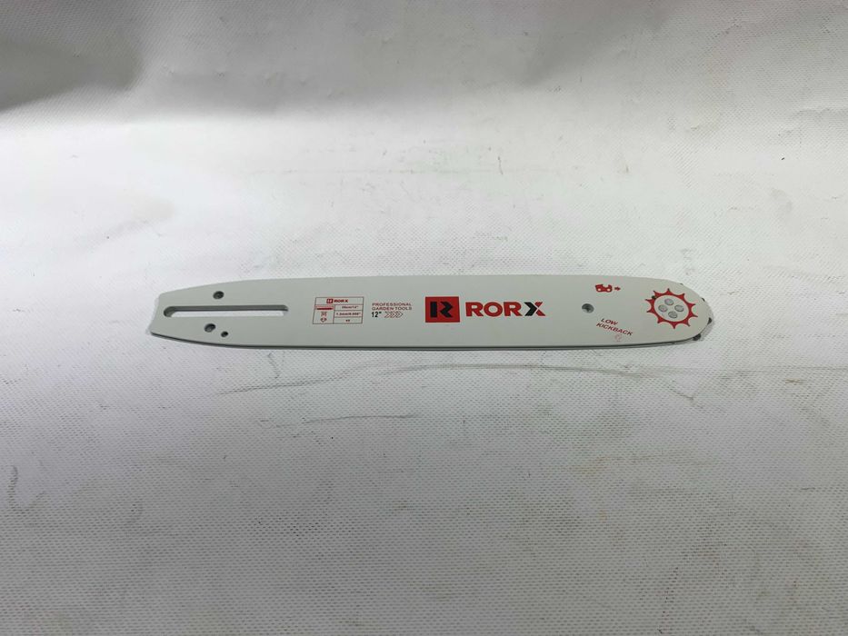 Шина RORX для бензопил та електропил