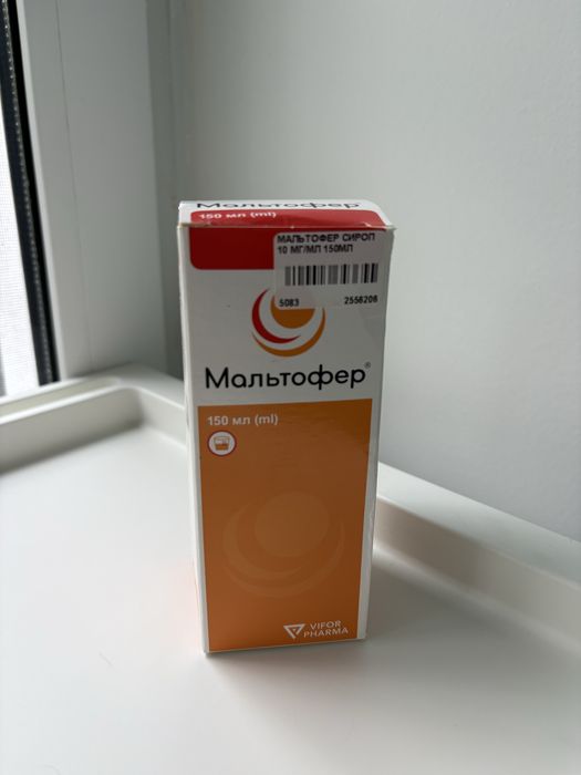 Обменяю детские лекарства