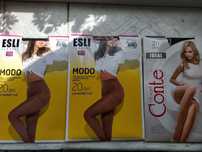 Жіночі колготки Conte Ideal 20 Den 3, ESLI Slim - тонкі, стягуючі