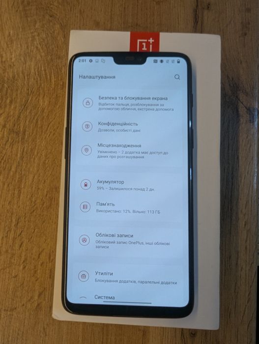 Продам OnePlus 6 8/128