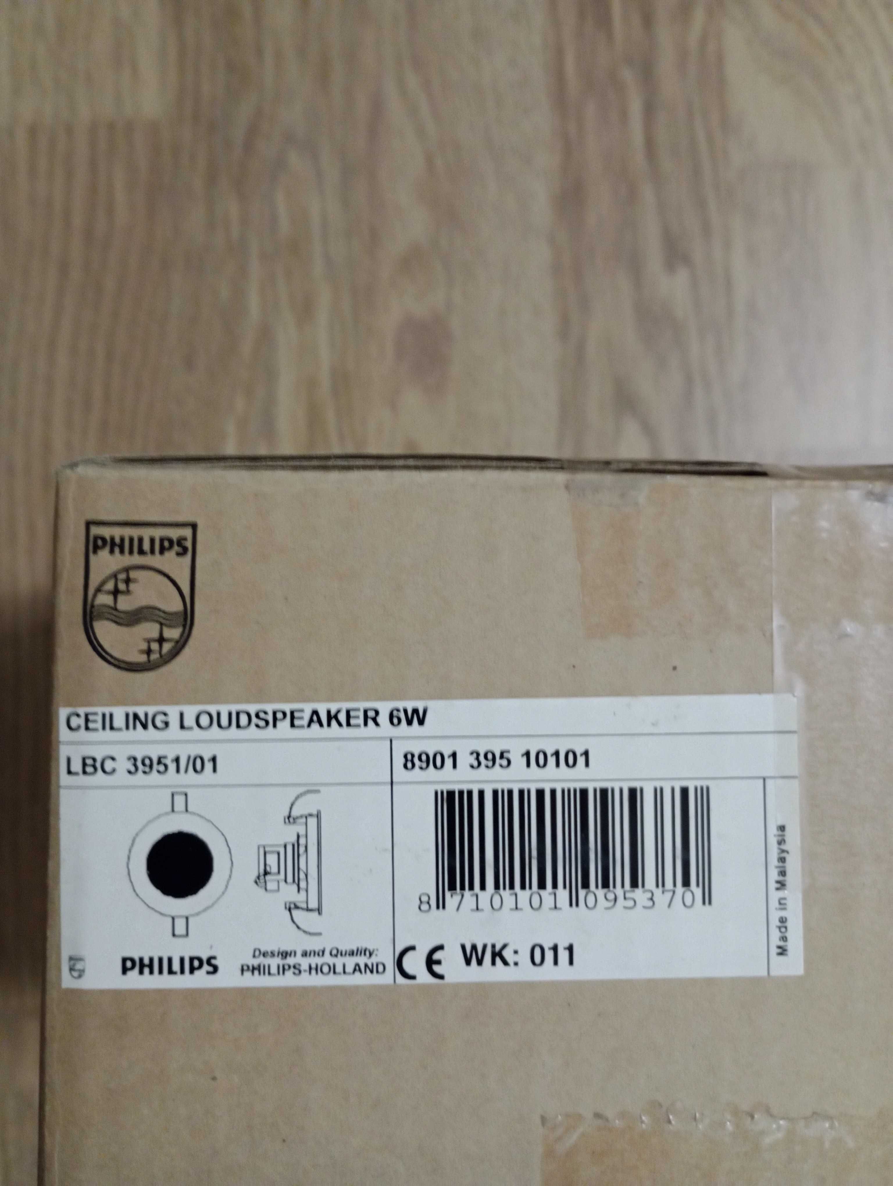 Акустична система Philips LBC 3951\01