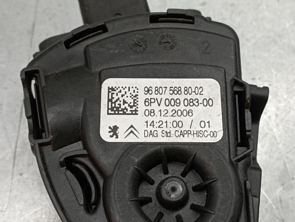 Pedal do acelerador CITROËN C2 (JM_)