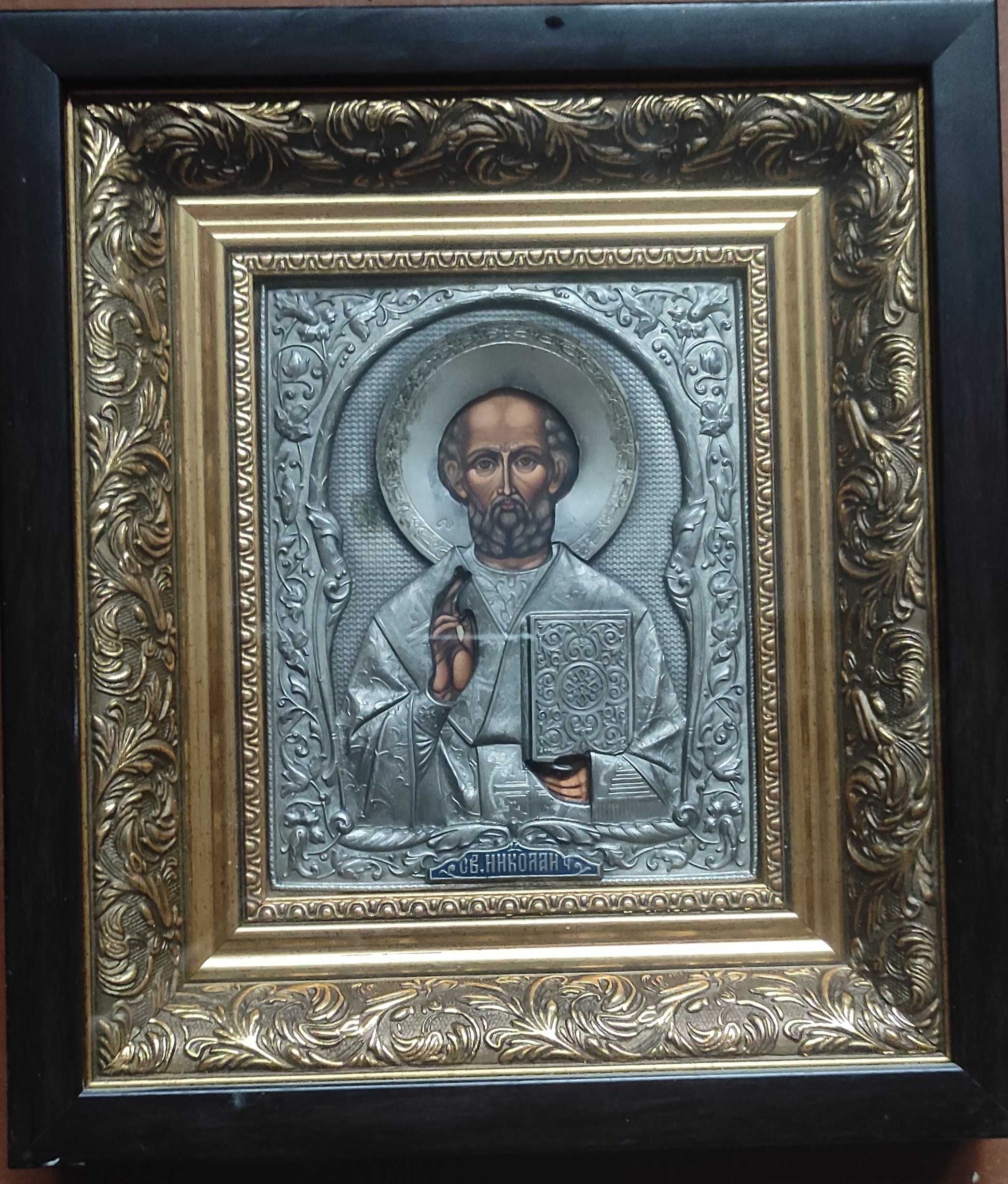 Ікона Миколая Чудотворця з дорогоцінними металами.