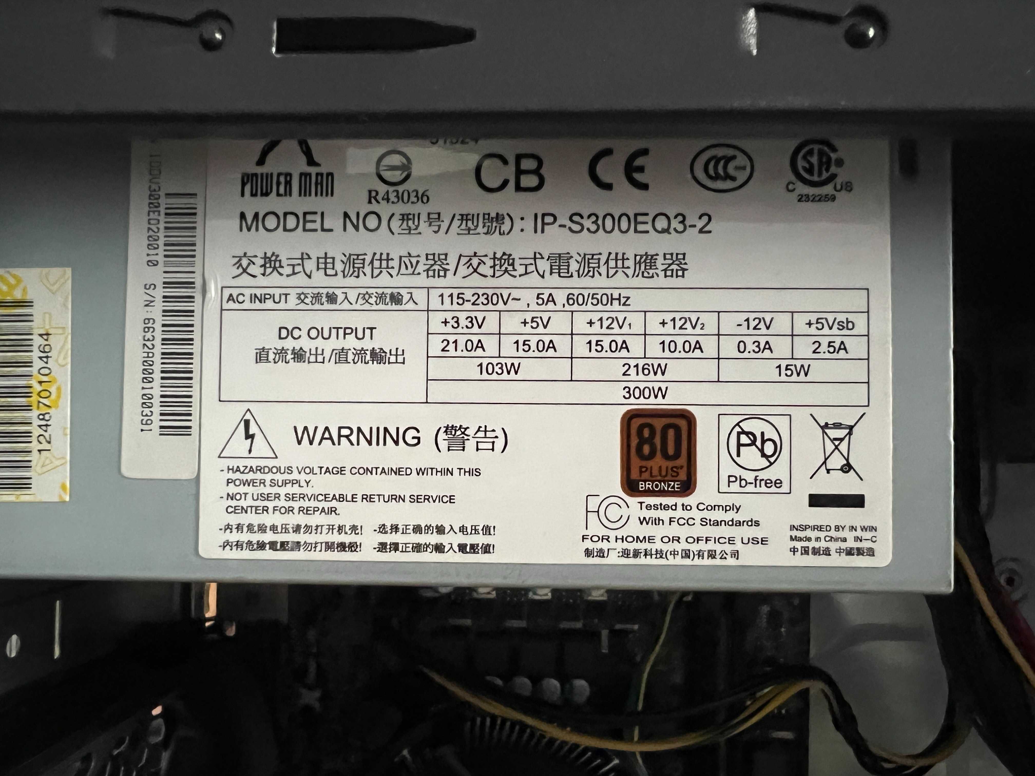 komputer, i5 3550, ddr3 8 gb, hdd 500gb