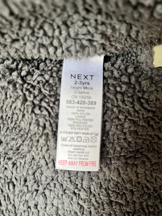 Дитяча зимова куртка next