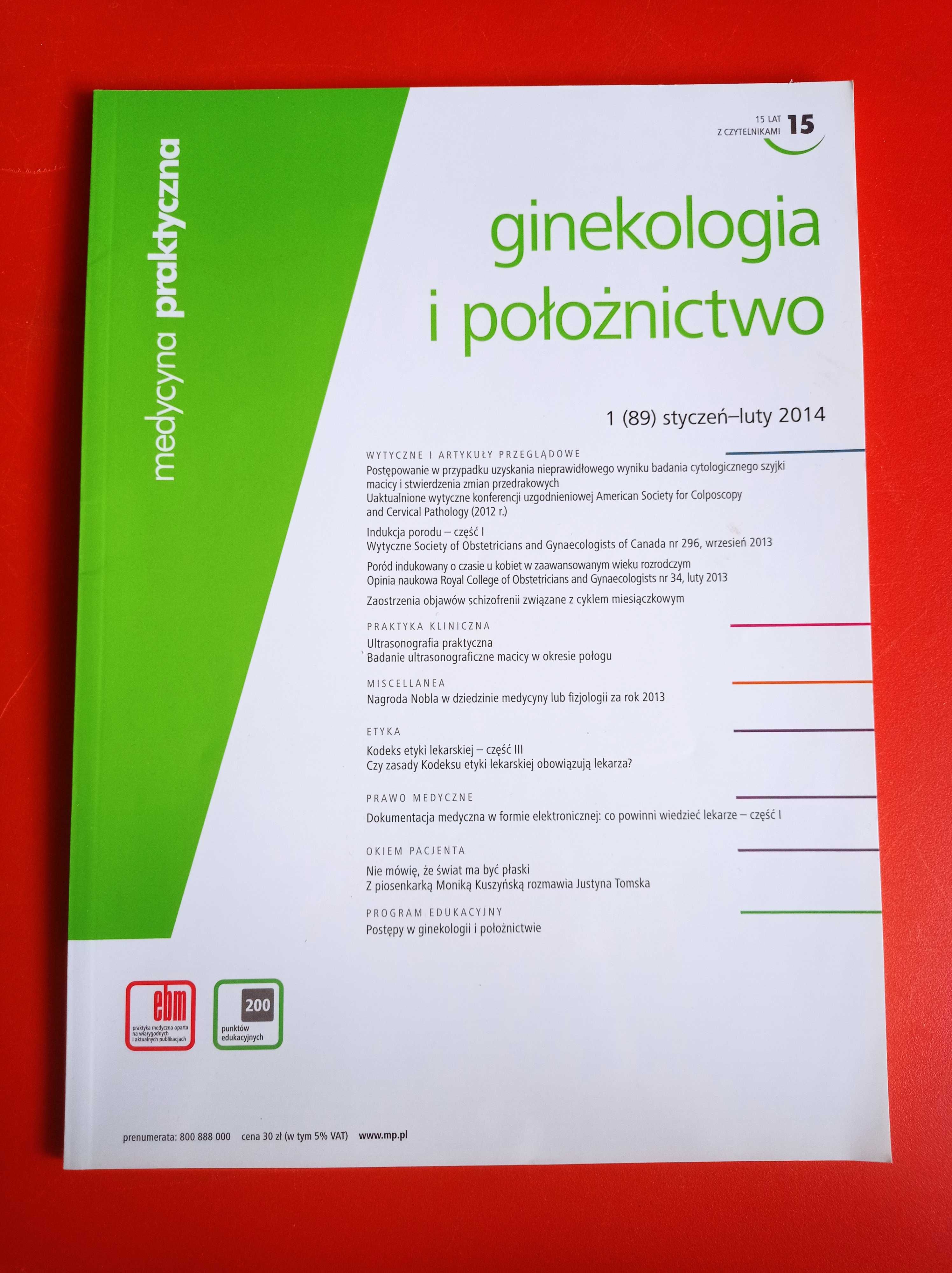 Ginekologia i Położnictwo 1/2014, styczeń-luty 2014