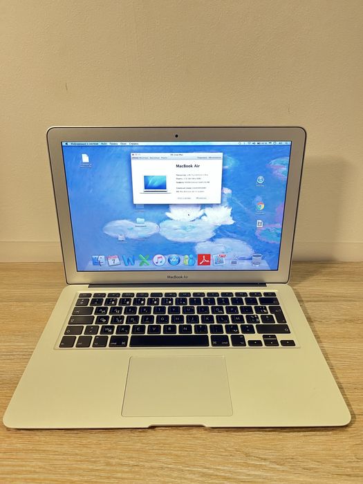 MacBook A1369 EMC2392