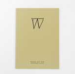 Tapio WIRKKALA: Saivaara 1978 / 2018 (PORTES GRATIS)
