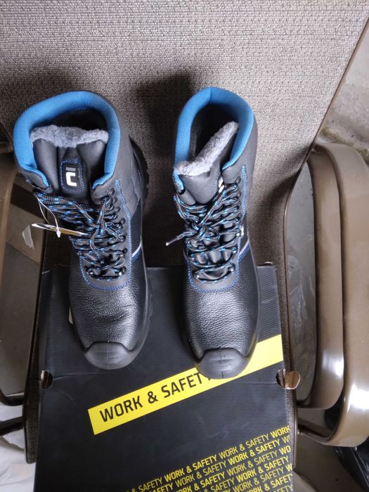 Buty zawodowe wysokie rozmiar 45