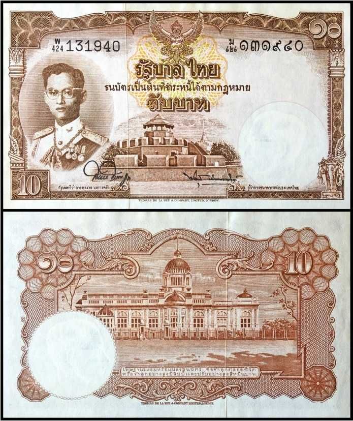 Banknot TAJLANDIA 10 BAHT 1955 UNC-