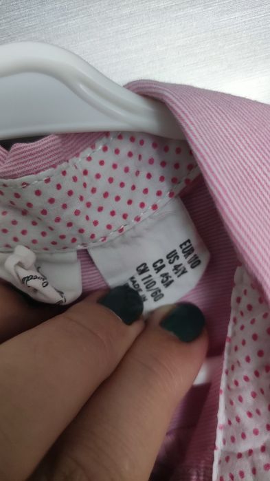 Koszulowa tunika dla dziewczynki H&M