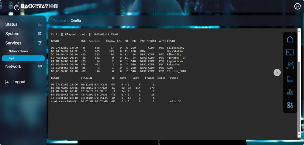 Продам мощный Wi-Fi анализатор MikroTik RB951Ui-2HnD (HackStation)