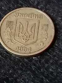 10 копеек 1994 г.