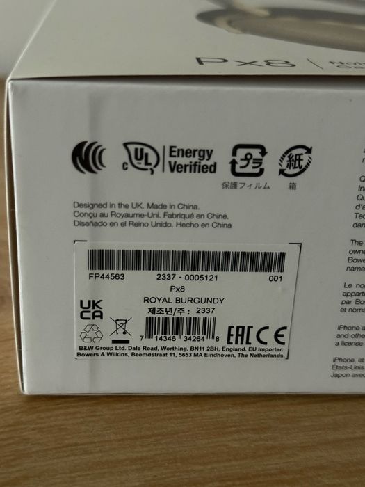 Bowers&Wilkins PX 8 Burgundy stan idealny