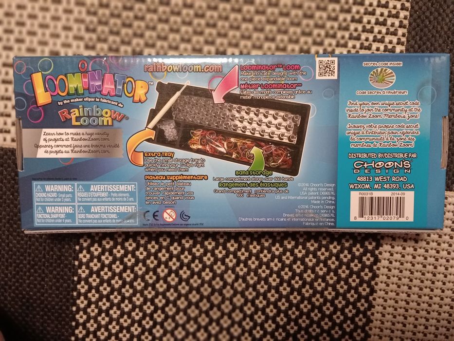 Набор резинок для плетения