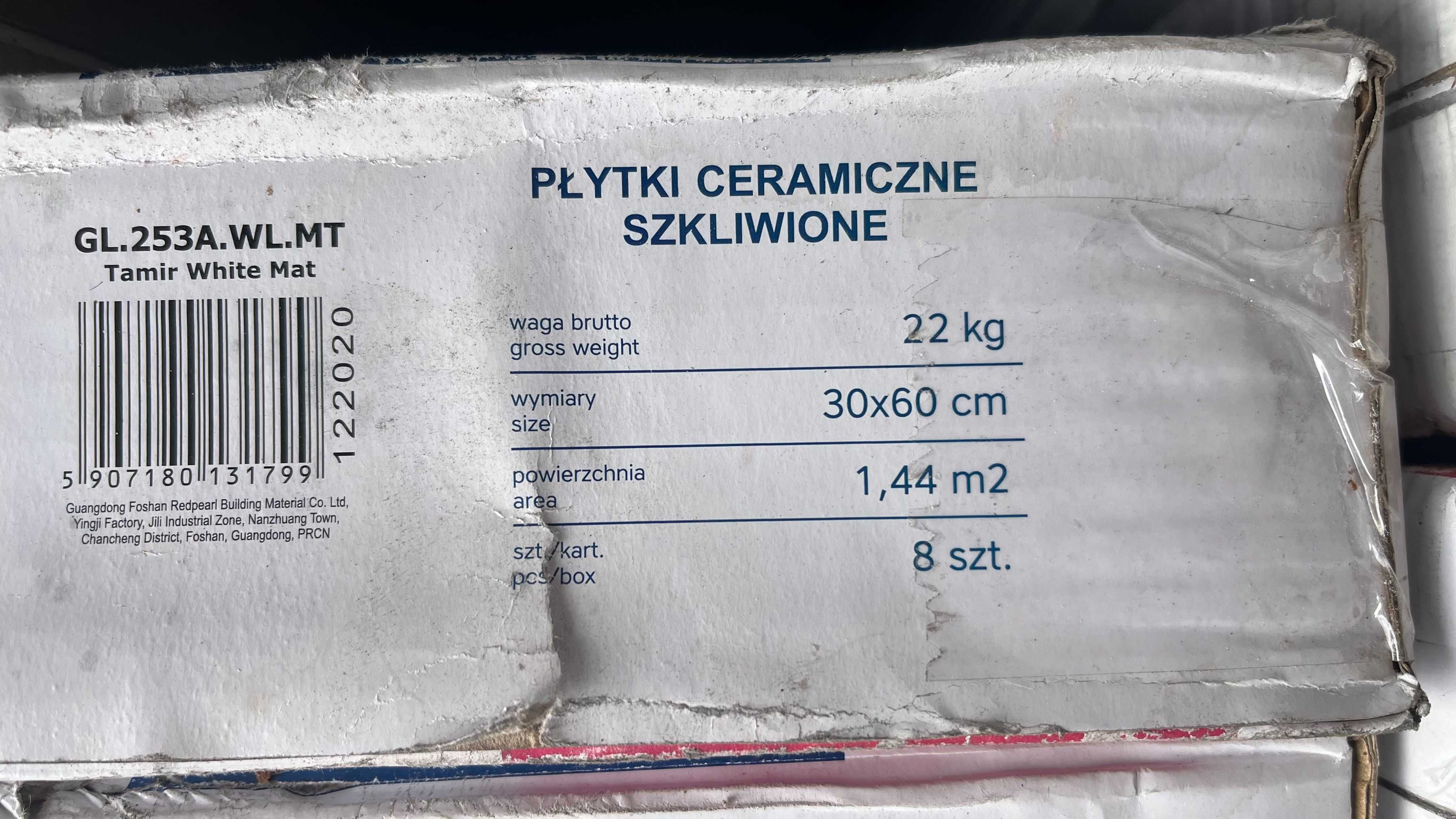 Okazja!  Płytki ścienne, gres szkliwiony Biały Mat - 5 paczek / 7,2m2