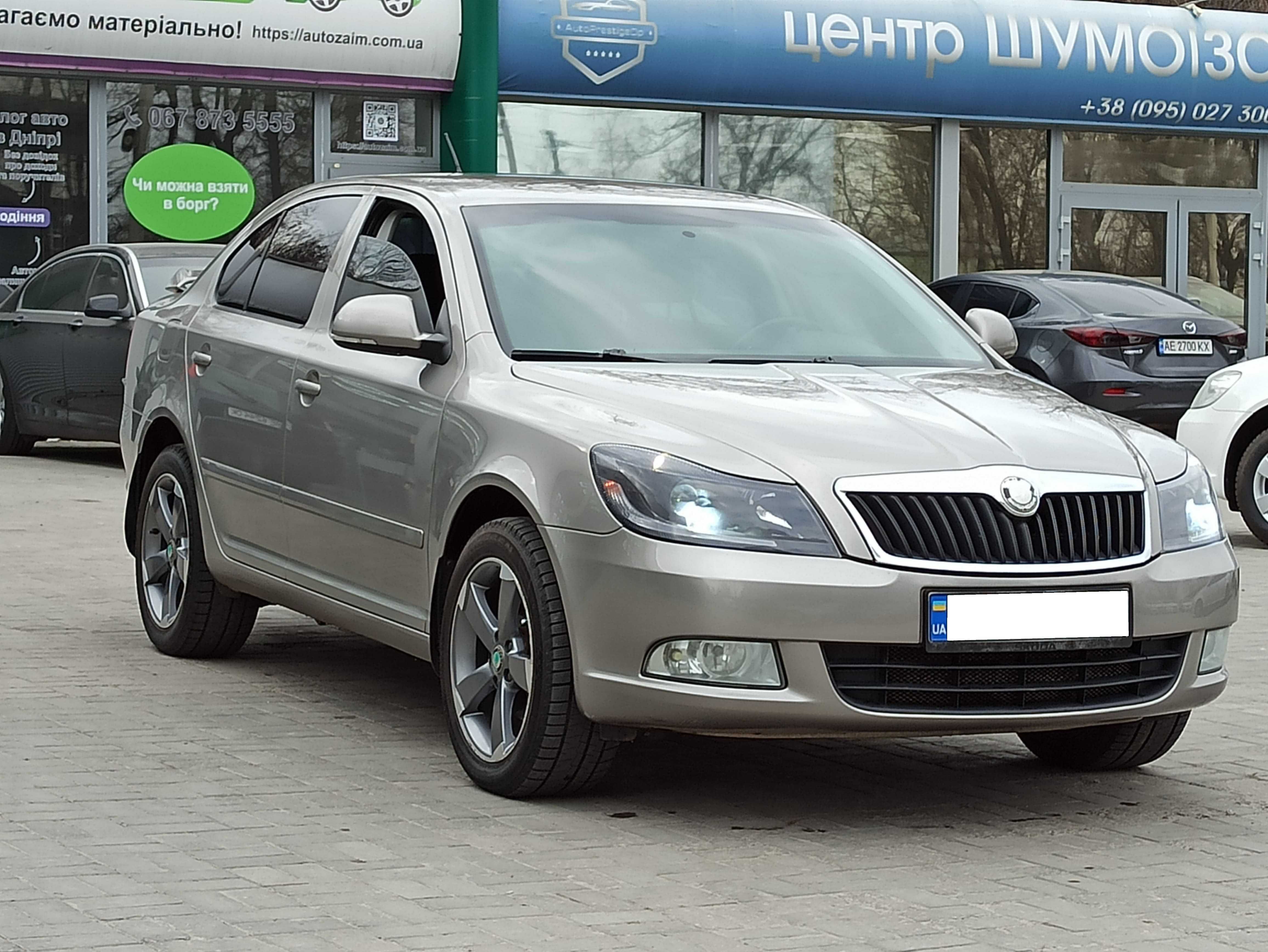 Skoda Octavia A5 2010 року