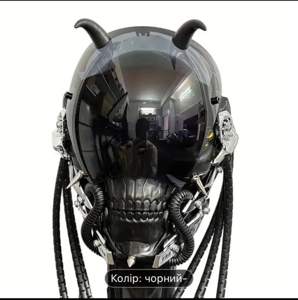 Маска чужий, хелоуін, карнавал