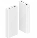 Павербанк Xiaomi 20000mAh Оригинал