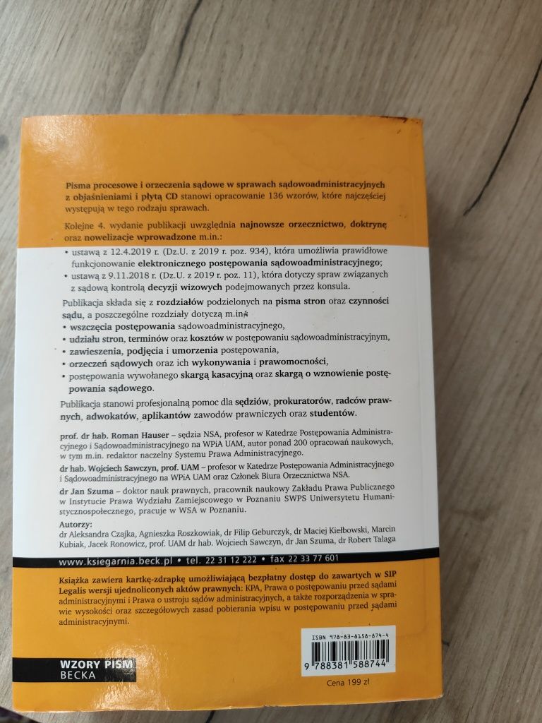 Pisma procesowe i orzeczenia sądowe w sprawach sądowoadministracyjnych