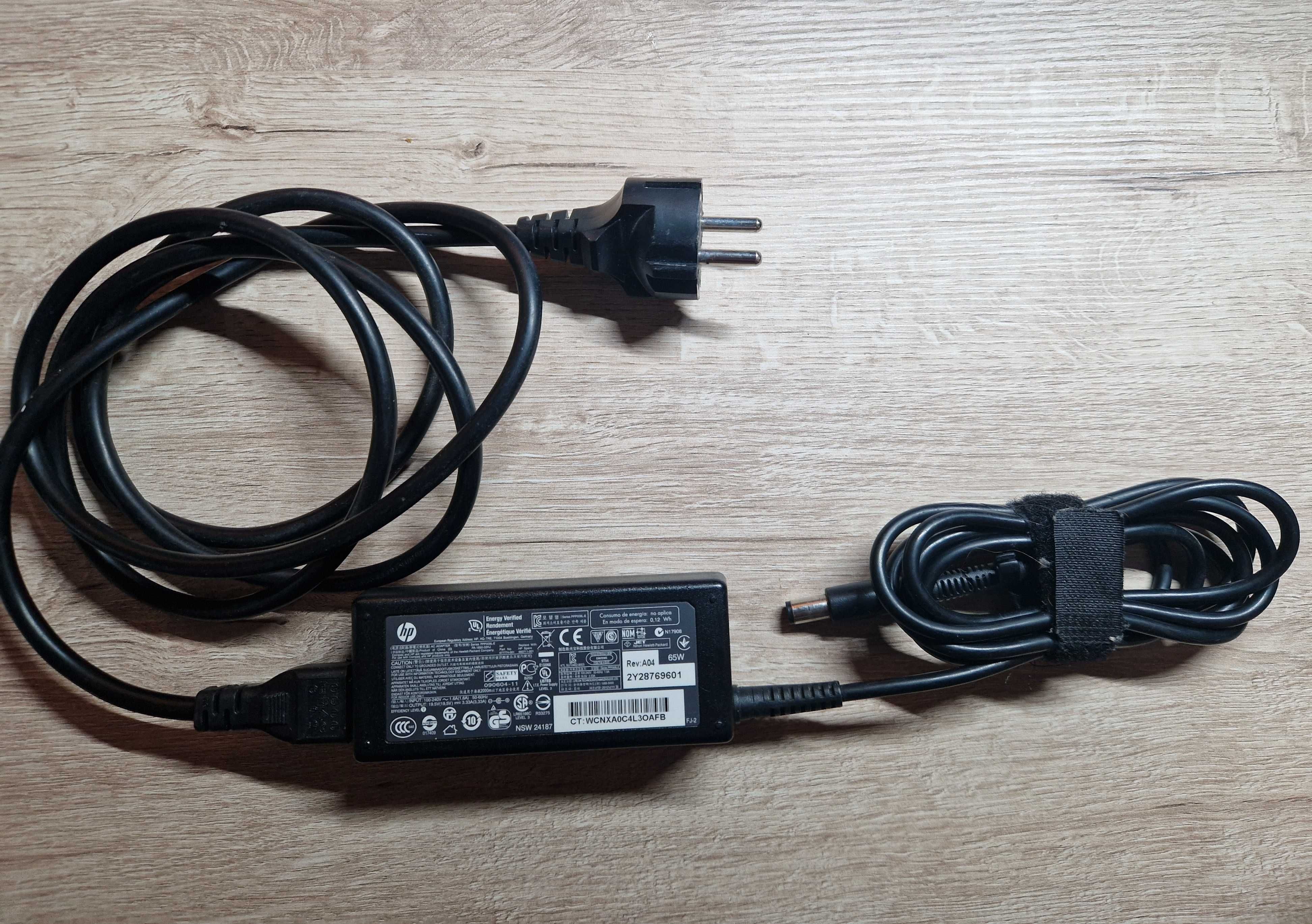 Zasilacz HP 65W PPP009L-E