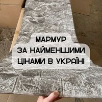 ТОП! 3Д Панели Самоклеющиеся Серый Мрамор Кирпич 3D Мягкие Обои