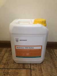 Mediclean 550 Dishes - preparat do płukania i nabłyszczania naczyń