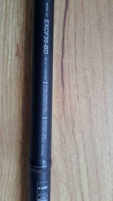 Wędka na dużego suma DAIWA EXCELER CF30