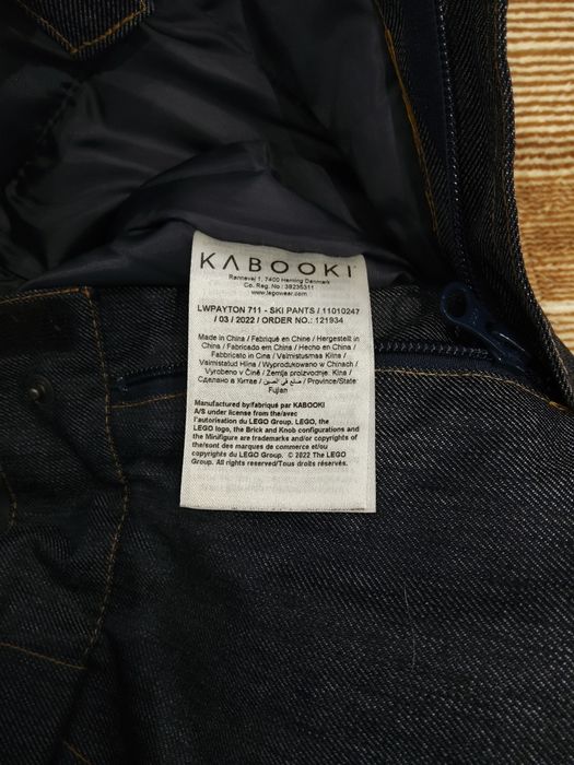 Штани дитячі зимові(лижні) Kabooki 152см на 12років б/в