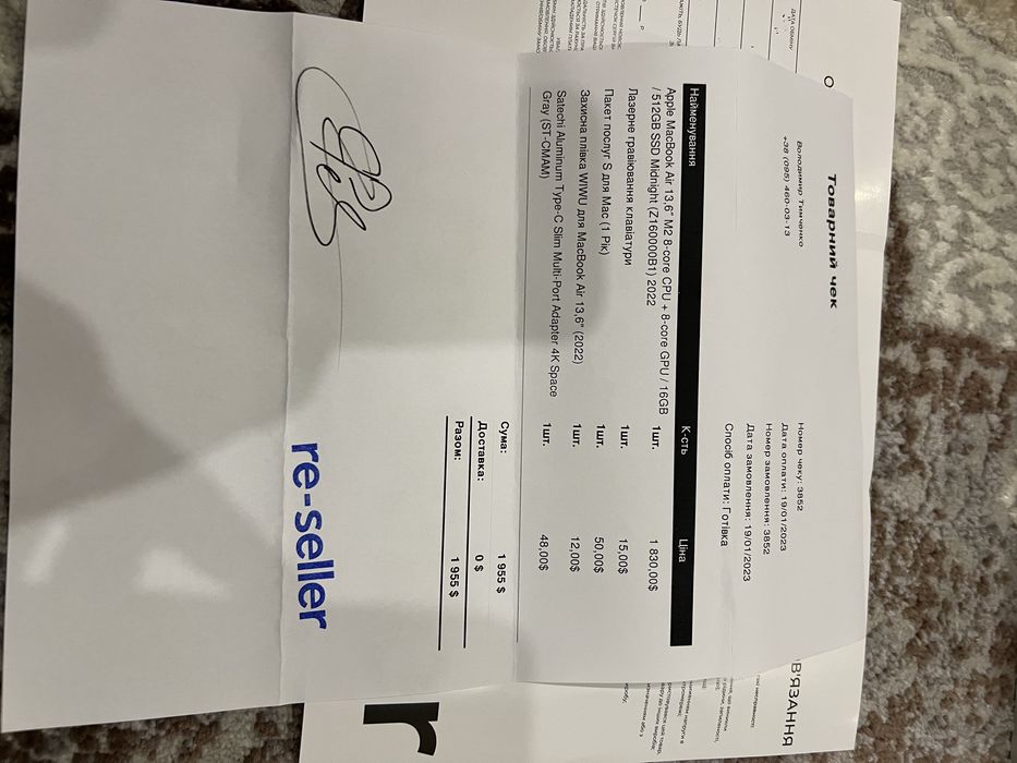 Macbook air M2 13’ 16/512