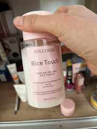 Holly skin Рисовий тонік крем в подарунок рисовий