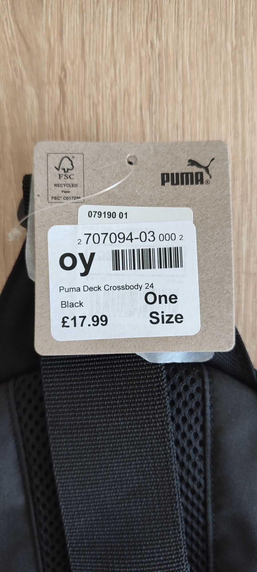 Оригінал Puma Deck Crossbody 24 месенджер, сумка слінг
Deck