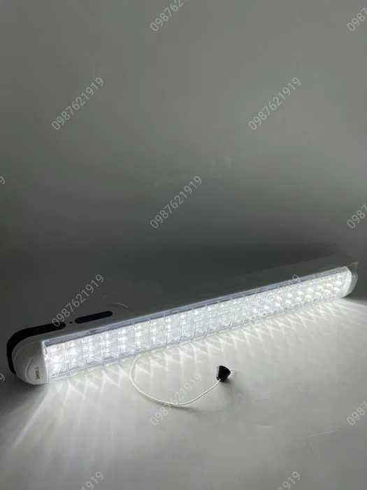 Лед Светильник Dingilg 69 Led