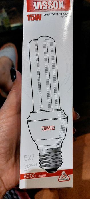 Лампочка люмісентна