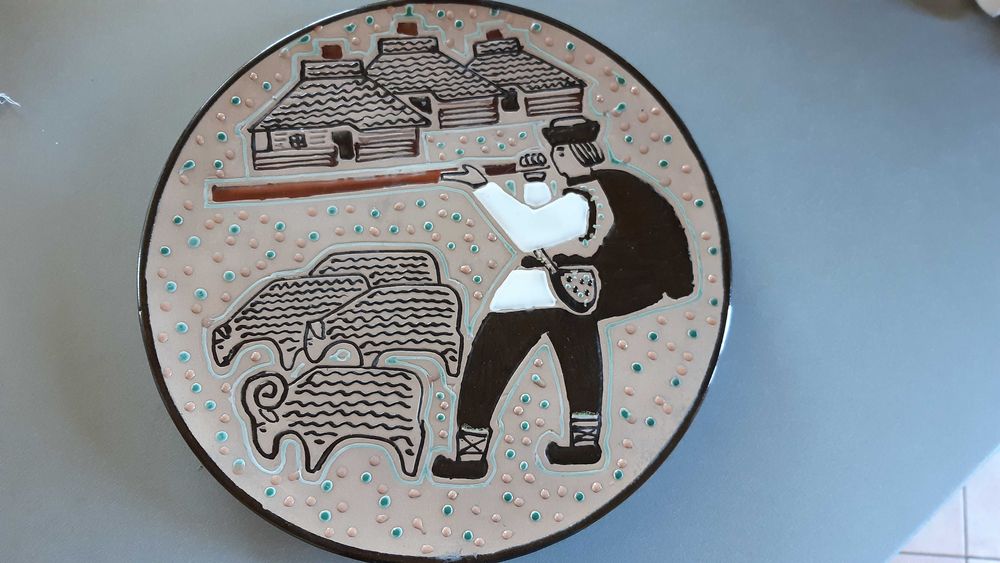 ЛКСФ Тарілка керамічна  Трембітар